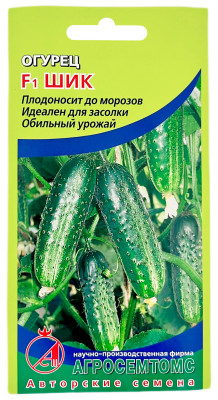Огурец Шик F1 АГРОСЕМТОМС