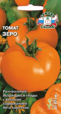 томат Зеро