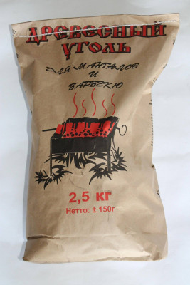 Уголь древесный 2,5кг
