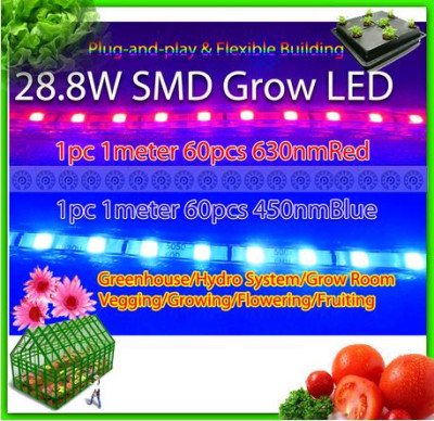 Лампа для растений Био Лента 2*14,4W син. + крас. 450nm 630nm