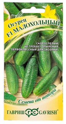 Огурец Малохольный F1 ГАВРИШ