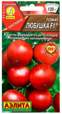 Томат ЛЮБУШКА F1 АЭЛИТА