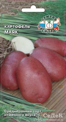 картофель Маяк (0,02)