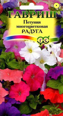 Петуния Радуга многоцв. смесь 0,1г Петуния Радуга многоцв. смесь 0,1г