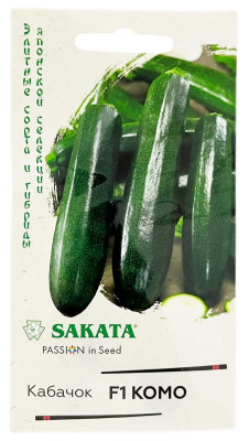 Кабачок Комо F1 ГАВРИШ