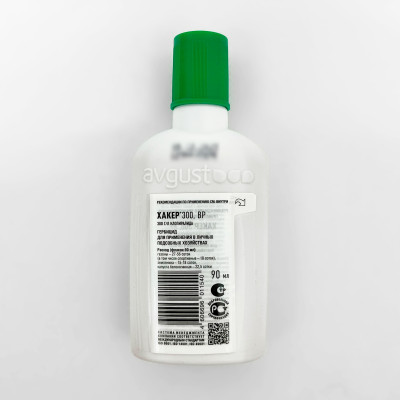 Хакер 300 ВР 90мл АВГУСТ описание