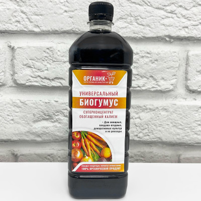 Универсальный БИОГУМУС 1л