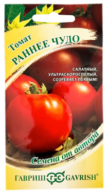 Томат РАННЕЕ ЧУДО ГАВРИШ
