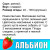 Земляника (Клубника) Альбион в стаканчике Земляника (Клубника) Альбион в стаканчике