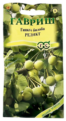 Гинкго билоба реликт ГАВРИШ