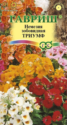 Немезия Триумф смесь 0,01г Немезия Триумф смесь 0,01г
