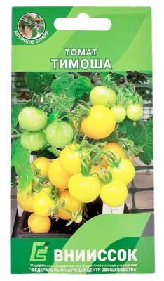 Томат низкорослый Тимоша ВНИИССОК