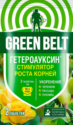 Гетероауксин 2 таб. по 0,1г Техноэкспорт