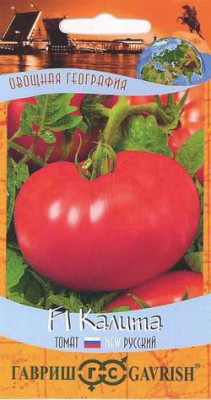 Томат Калита F1 12 шт. серия География Н9