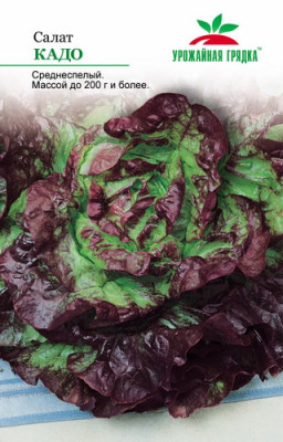 Салат Кадо УГ