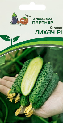 Огурец Лихач F1 5шт