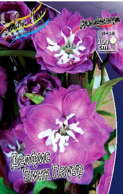 Дельфиниум Делфис Пинк Пауэр (1шт) 354