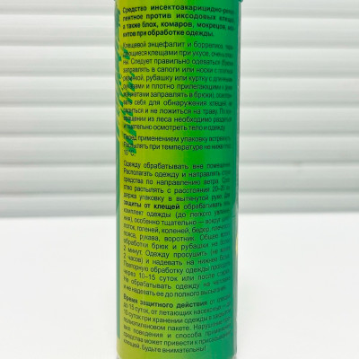 КЛЕЩ-КАПУТ аэрозоль баллон 210 см³ описание