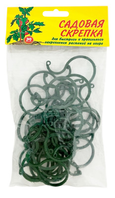 САДОВАЯ СКРЕПКА 30 штук