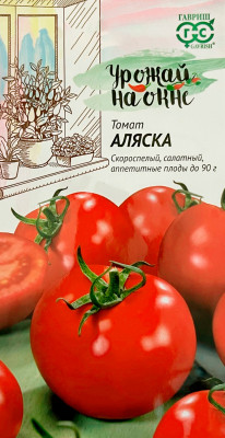 Томат АЛЯСКА Урожая на окне ГАВРИШ Томат АЛЯСКА Урожая на окне ГАВРИШ