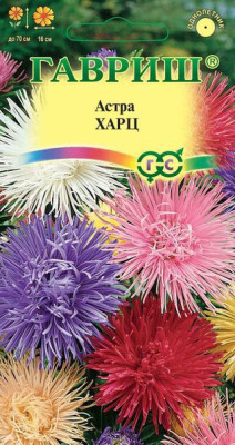 Астра Харц,тонкоигольчая смесь 0,3г Н12