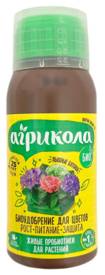АГРИКОЛА, БИО 100мл для цветов