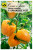 Перец сладкий F1 ОРАНЖЕВОЕ ЧУДО СЕМКО Перец сладкий F1 ОРАНЖЕВОЕ ЧУДО СЕМКО