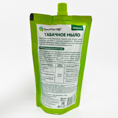 Мыло Табачное 350мл (Дой-пак) БиоМастер Мыло Табачное 350мл (Дой-пак) БиоМастер