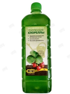 Суспензия Хлореллы 1л Био-система