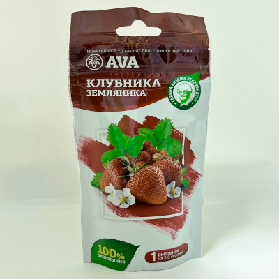 Удобрение АВА AVA для клубники и земляники 100г дой-пак