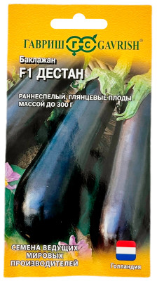 Баклажан ДЕСТАН ГАВРИШ Баклажан ДЕСТАН ГАВРИШ