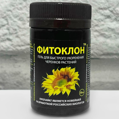 ФИТОКЛОН 50мл