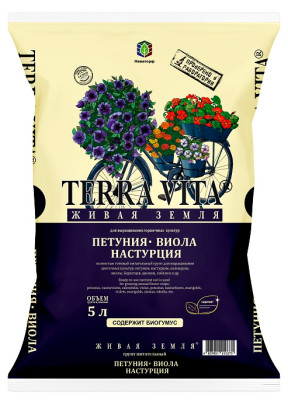 Грунт Фарт 5,0л Живая Земля Петуния-Виола-Настурция