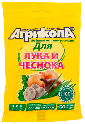 Агрикола для лука и чеснока 50г