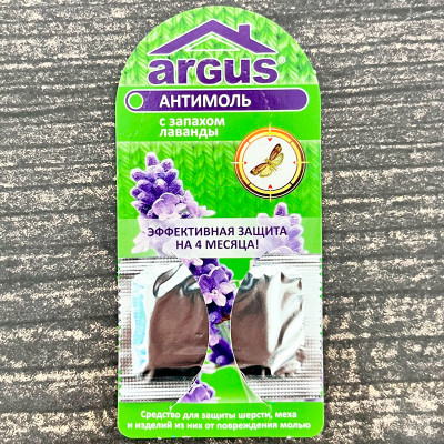 Антимоль ARGUS с запахом лаванды