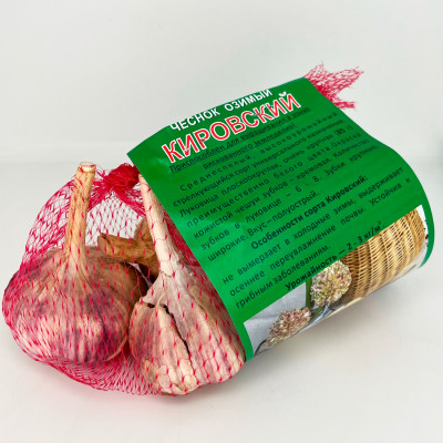Чеснок головка Кировский (калибр 4-6) 3шт