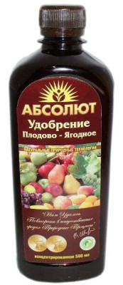 Абсолют 0,5л удобрение для овощей и зелени