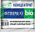 Фитоверм 2мл А-5083 концентрат ЛТ