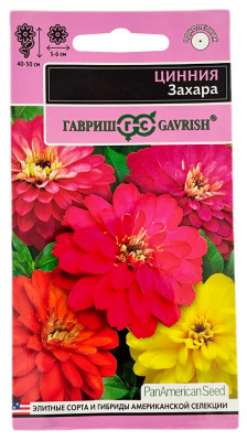 Цинния ЗАХАРА смесь ГАВРИШ Цинния ЗАХАРА смесь ГАВРИШ