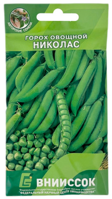 Горох овощной НИКОЛАС