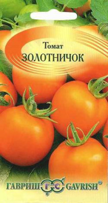 Томат Золотничок 0,1 г Н10 Томат Золотничок 0,1 г Н10