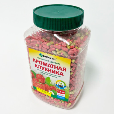 Ароматная клубника БиоМастер 1,2кг (2)