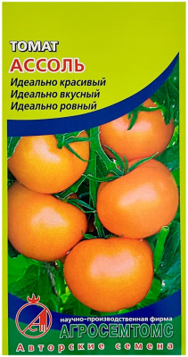 Томат АССОЛЬ АГРОСЕМТОМС