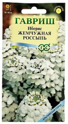 Иберис зонтичный ЖЕМЧУЖНАЯ РОССЫПЬ ГАВРИШ