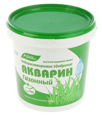 Удобрение Акварин Газонный 1кг Буйский Химзавод