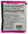 Грунтовая заправка для цветов 100г Буйские Удобрения описание Грунтовая заправка для цветов 100г Буйские Удобрения описание