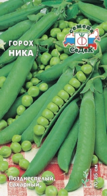 горох Ника (Евро, 8)