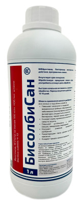 Бисолбисан 1000мл