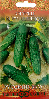 Огурец Рушничок F1 0,3 г серия Русский вкус