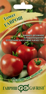 Томат Гаврош 0,05г автор.